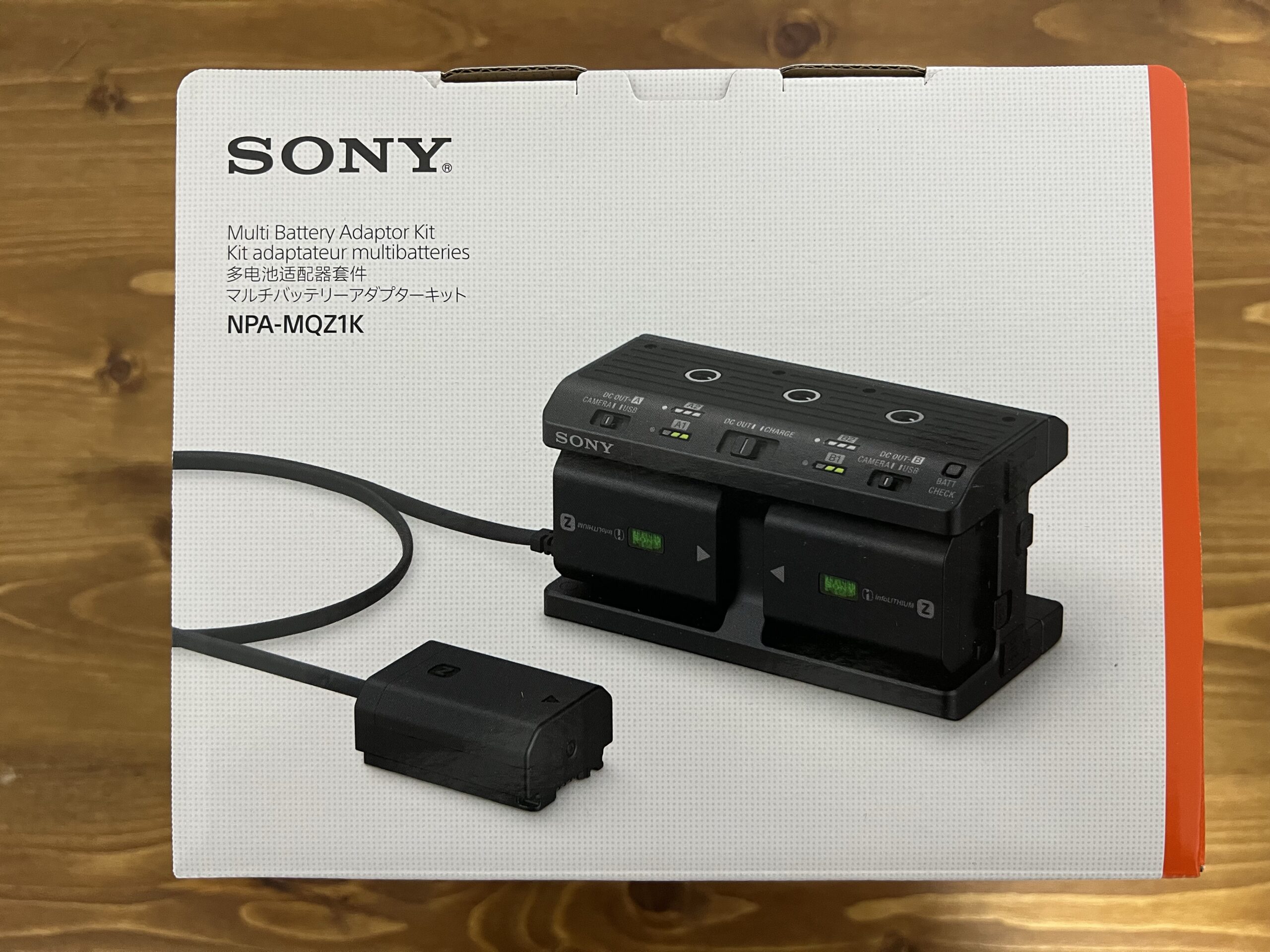 レビュー）熱停止を回避できる？SONYのNPA-MQZ1Kを使ってα1とFX3で連続